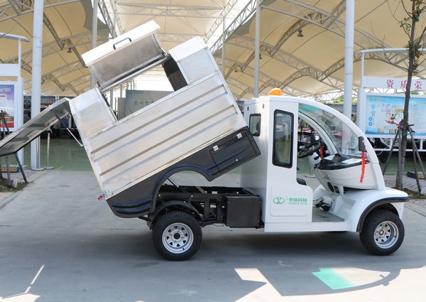 城秀四輪清運(yùn)車(chē)QY4501